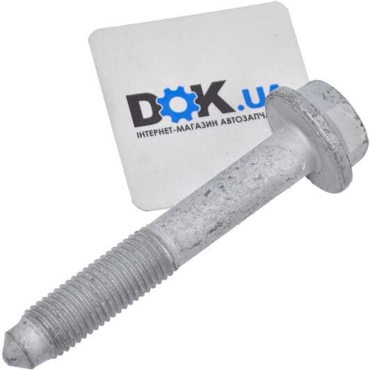 N10207804 VAG Монтажний комплект важелів