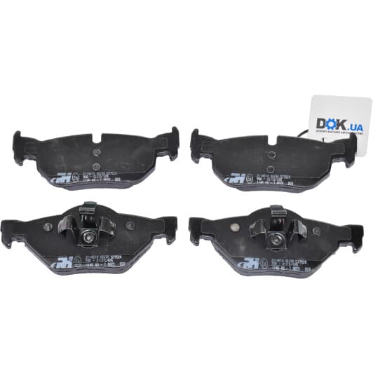 21145.10 Roadhouse Тормозные колодки