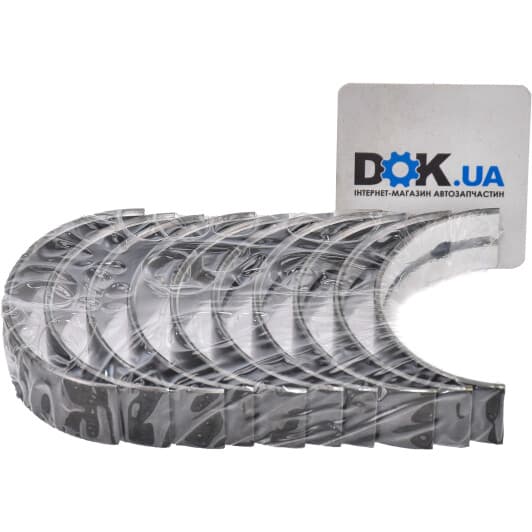 021 HS 20012 000 Mahle Підшипник колінчастого вала