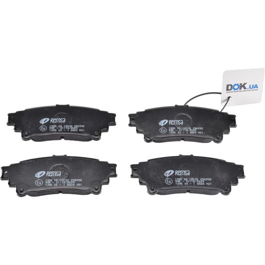 1395.00 Remsa Тормозные колодки