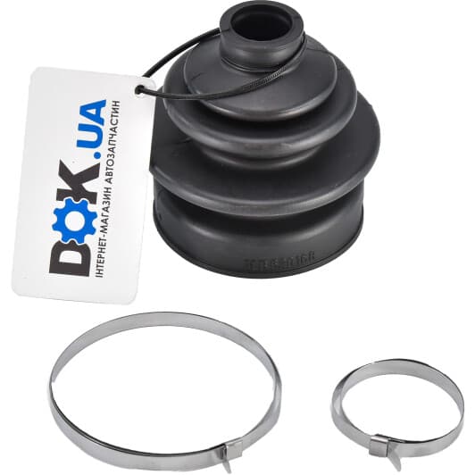 M1706UZ RBI Пильовик гранати