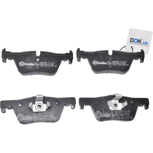 P 06 071 Brembo Тормозные колодки