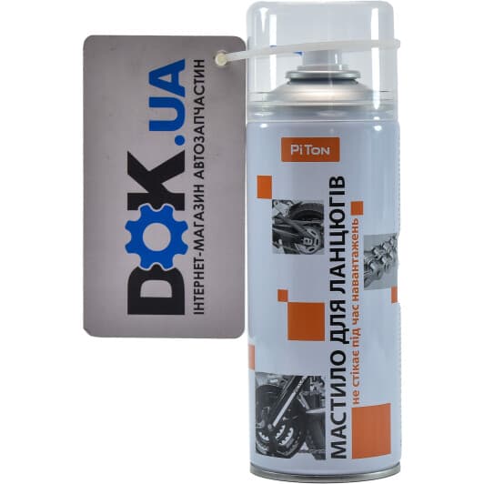 Смазка PiTon для цепей, 400 мл (8620)