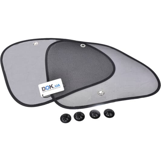 Комплект сонцезахисних шторок Vitol TH-204S 44х38 Екран