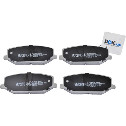 PA-803AF Japanparts Тормозные колодки