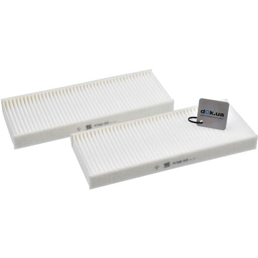 50014766 Kolbenschmidt Фильтр салона