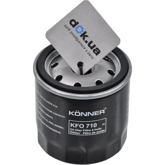 kfo710 KONNER-KOREA Масляный фильтр