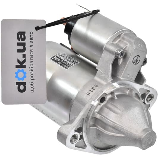 600084 Valeo Стартер