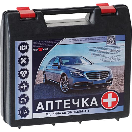 Аптечка автомобильная Фарммедальянс АМА-1 в жестком чехле 000016