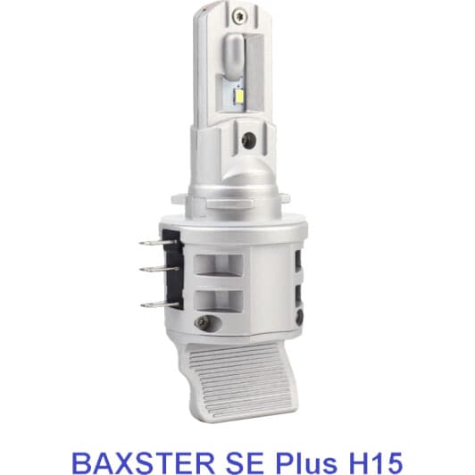 Автолампа Baxster H15 22 W 34564