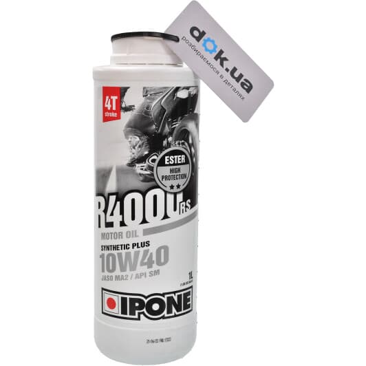4T Ipone R 4000 RS 10W-40, 1 л (800028) моторна олива 4T