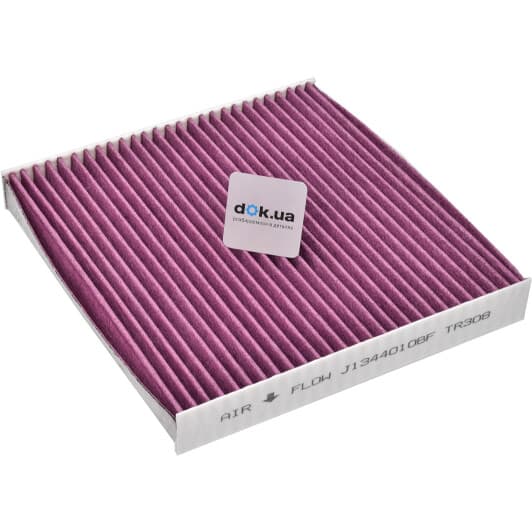 j1344010bf Herth+Buss Фильтр салона