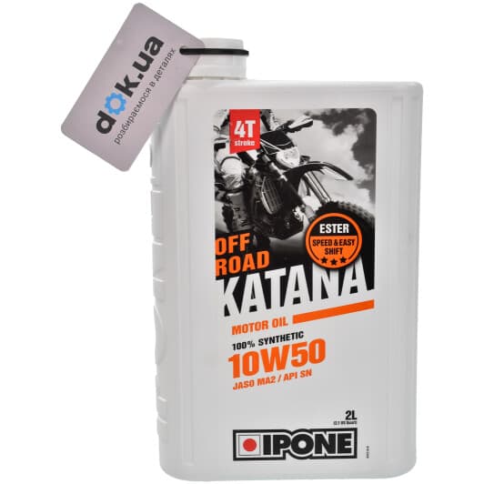 Моторное масло 4T Ipone Off Road Katana 10W-50 синтетическое