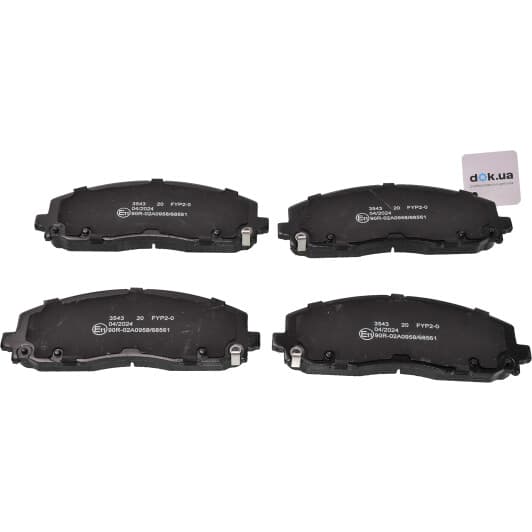 BP3543 Bremsi Гальмівні колодки