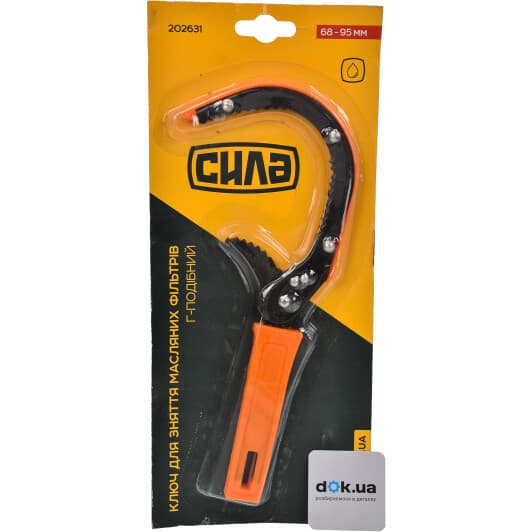 Ключ для зйому масляних фільтрів Сила 202631 68-95 мм з шарніром