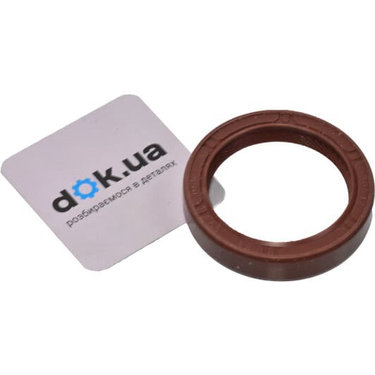 81-53572-00 Reinz Сальник распредвала