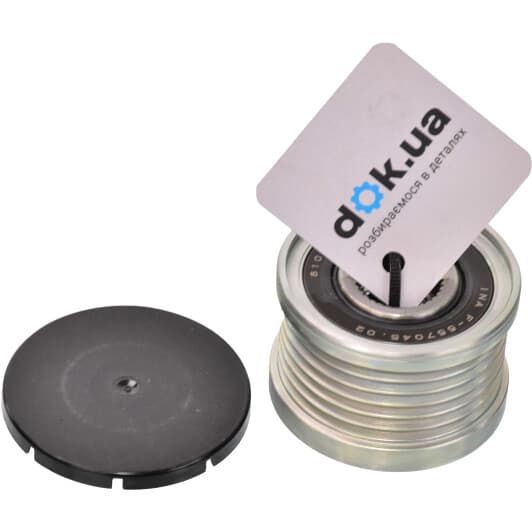 GA768.03 SNR Муфта генератора