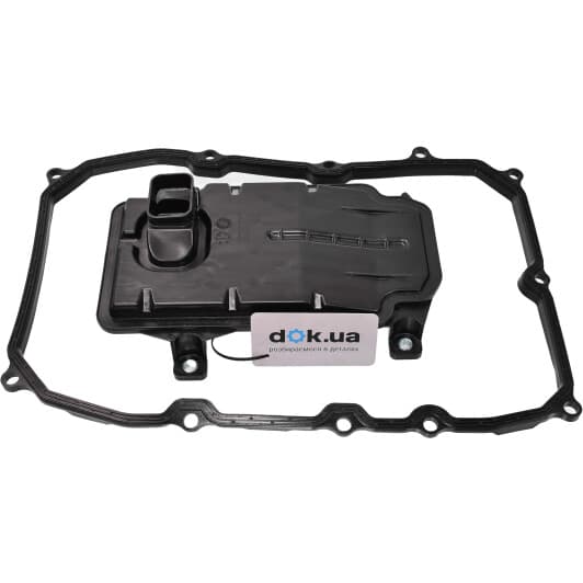 HX187KIT Mahle Фільтр АКПП
