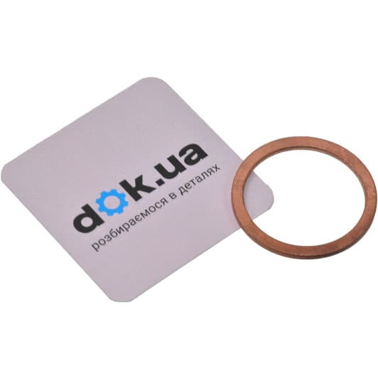 133.400 Elring Ущільнювальне кільце зливної пробки