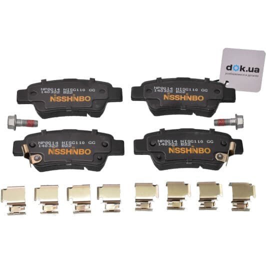 NP8014 Nisshinbo Тормозные колодки для Honda CR-V