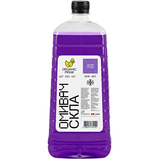 Омивач Organic Prink зимовий -20°С лісова ягода (2 л)