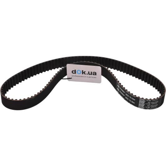 5467XS Gates Ремінь ГРМ