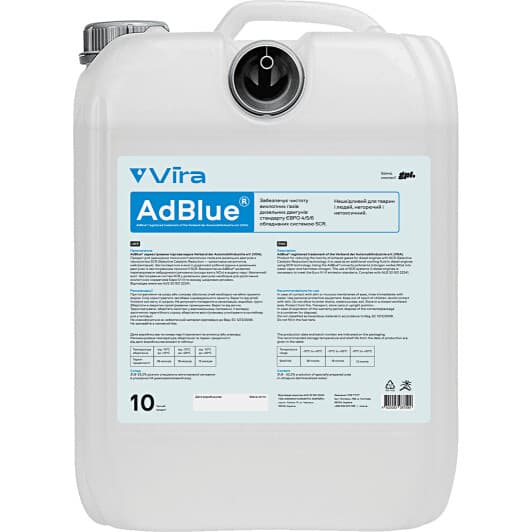 Adblue VIRA (10 л)