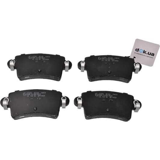 37289 A.B.S. Тормозные колодки