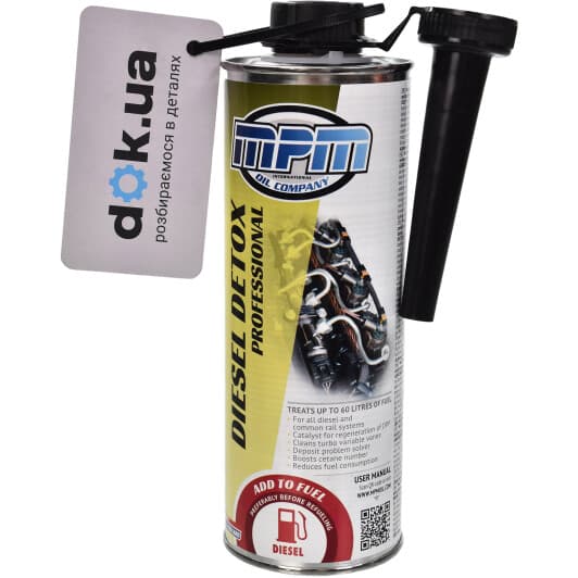 Присадка MPM Diesel Detox Professional