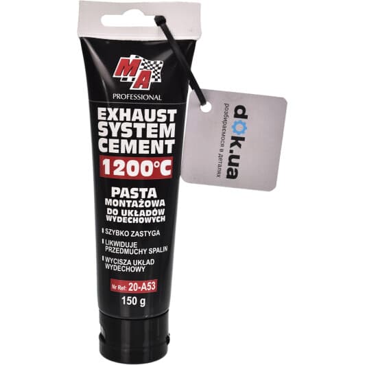 Moje Auto Exhaust System герметик сірий (150 г)