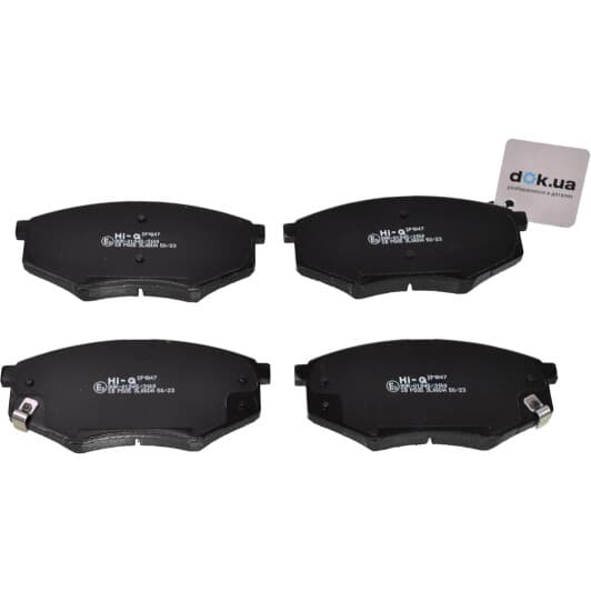 sp1847 Hi-Q Тормозные колодки