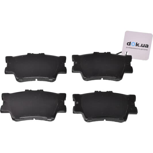 SP2081 Hi-Q Гальмівні колодки