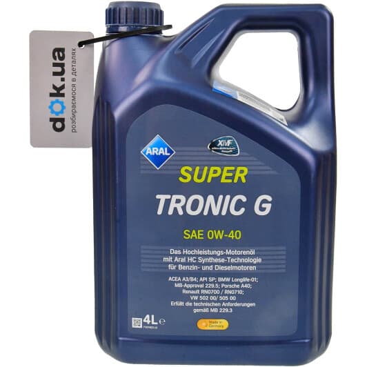 Aral SuperTronic G 0W-40 (4 л) моторна олива