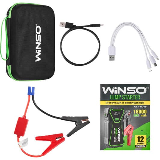 Пусковое устройство (бустер) Winso 140300