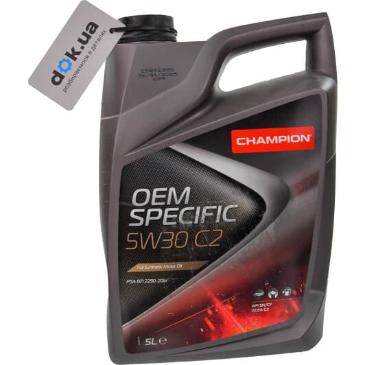 Champion OEM Specific C2 5W-30 (5 л) моторна олива