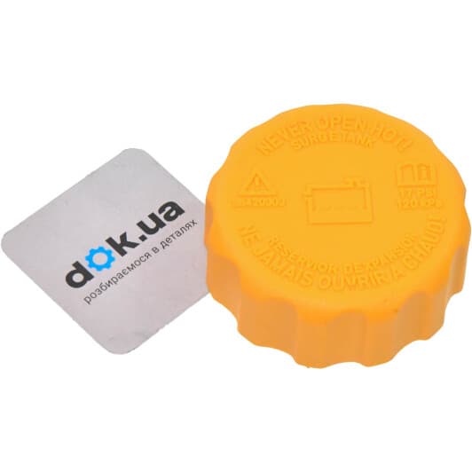 tp94539597 Tempest Кришка бачка розширювального DAEWOO LANOS, SENS, NEXIA, AVEO (TEMPEST)