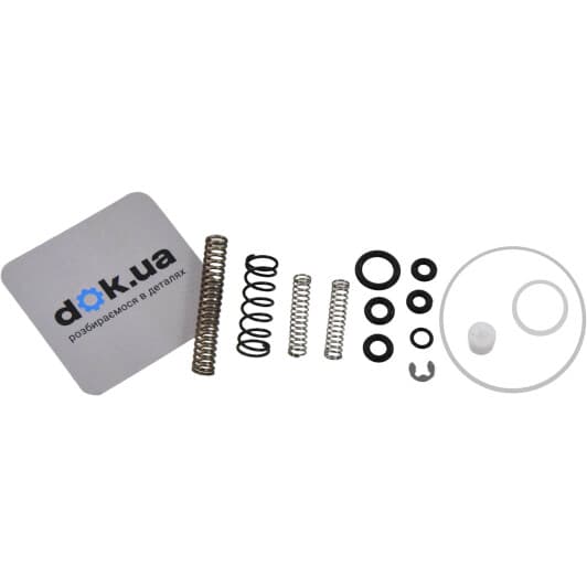 Ремкомплект для фарбопульта Auarita RK-MP-200