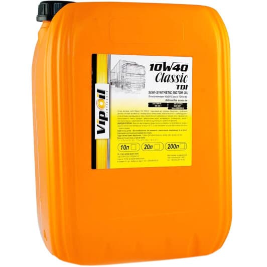 Олива VIPOIL Classic TDI 10W-40