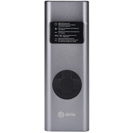 Компрессор Atria MS22C-002