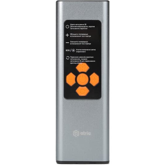 Компрессор Atria MS22C-003