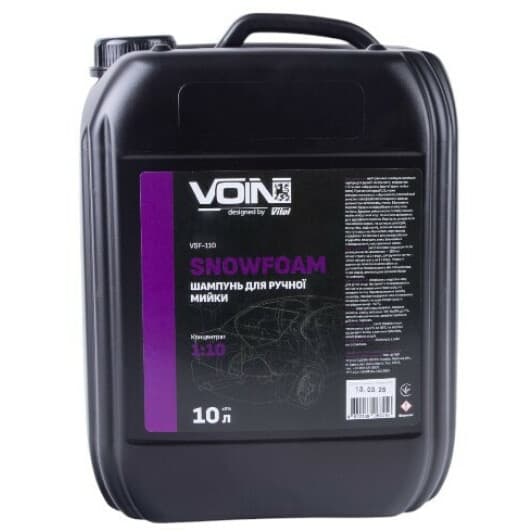 Концентрат автошампуня Voin SnowFoam
