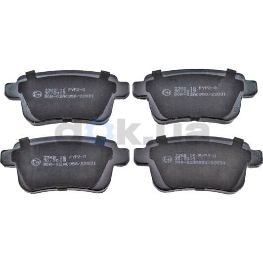 BP3368 Bremsi Тормозные колодки