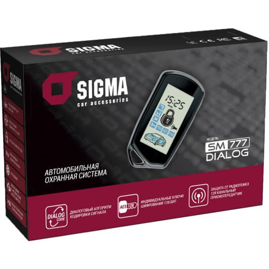 Двусторонняя сигнализация Sigma Car Accessories SM777