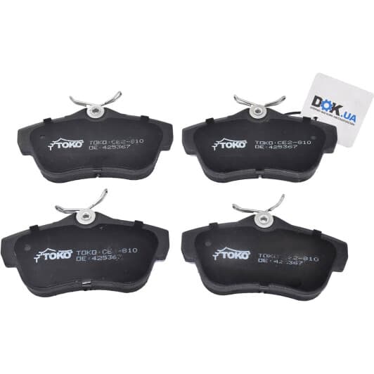 T2233010 TOKO Гальмівні колодки