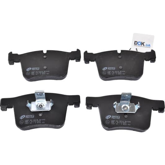 1457.00 Remsa Тормозные колодки