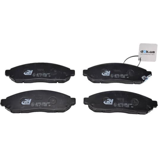 21162.01 Roadhouse Тормозные колодки