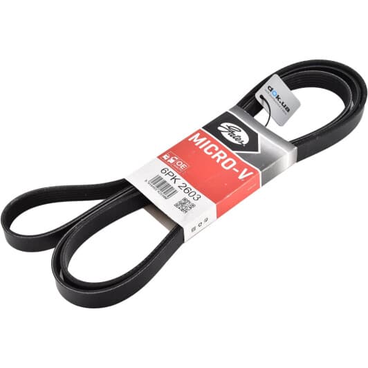 6PK2603 Gates Поликлиновой ремень