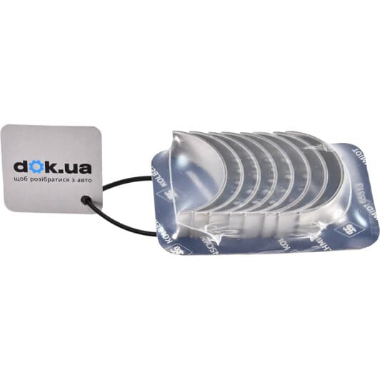 87227610 Kolbenschmidt Шатунный вкладыш