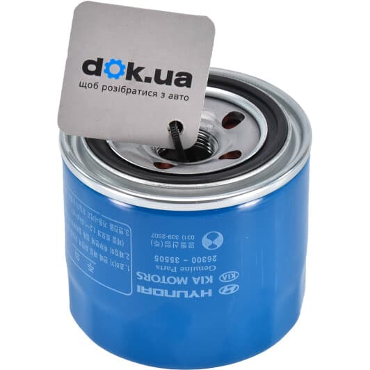 2630035505 Hyundai / Kia Оливний фільтр