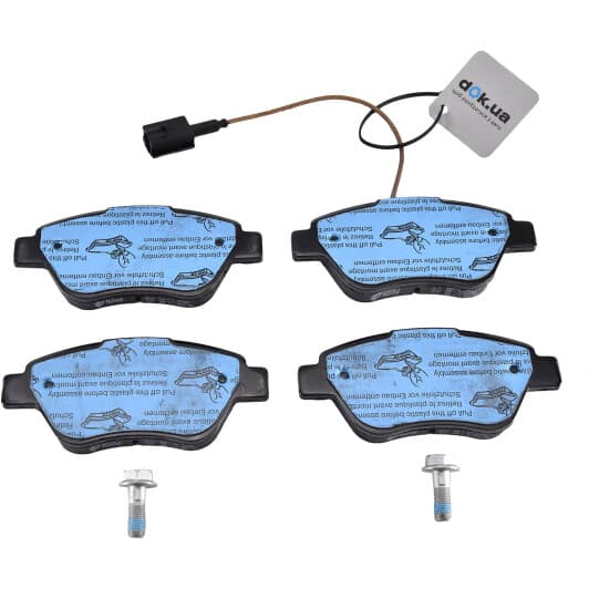 0858.11 Remsa Гальмівні колодки